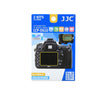 JJC LCP Nikon D610 Screen Protector