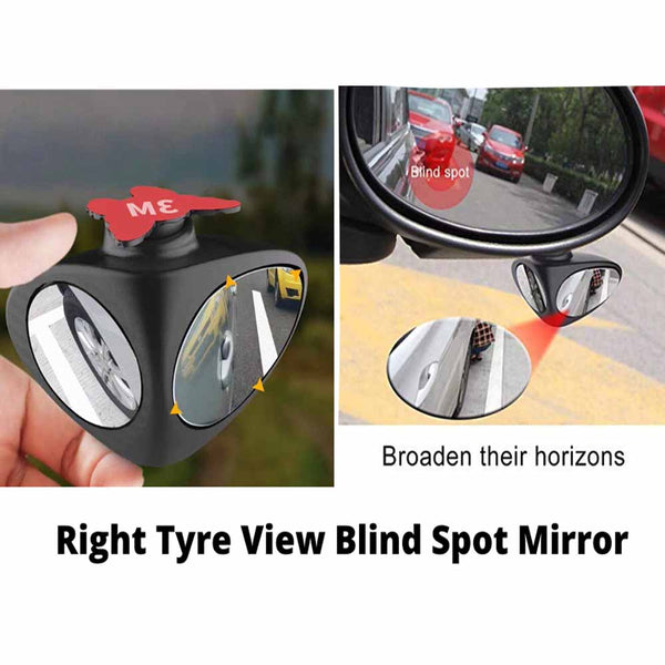 Stela 3R-046 Right side Blind Spot Mirror For Universal For Car