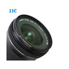 JJC F-MCUV67 Ultra Slim Multi-Coated UV Filter