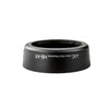 JJC Lens Hood LH-45