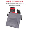 Haida HD4635 Lens Heater/Warmer/Anti-Fog Belt