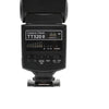 Godox Thinklite TT520II Flash