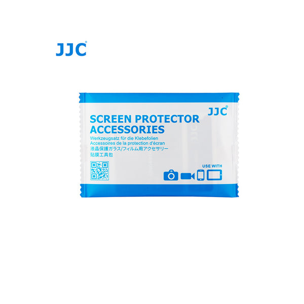JJC LCP Nikon D5300 Screen Protector