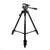 BENRO T600EX DIGITAL TRIPOD KIT