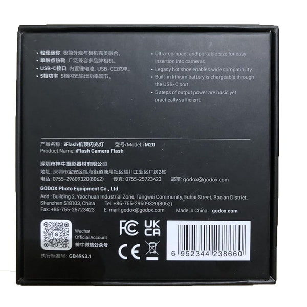 Godox iM20 Camera Flash, Built-in 470mAh Battery with 5 Levels Flash Power for Canon/Sony/Fuji/Nikon/Panasonic/Olympus, for Cameras with Single-Contact Hotshoe