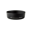 JJC Lens Hood LH-45