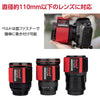 Haida HD4635 Lens Heater/Warmer/Anti-Fog Belt