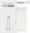 VSGO V-R01E Dust Free Cotton Swabs with Paper Sticks